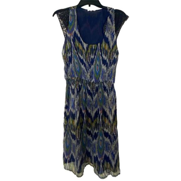 SUNDANCE 100% Silk Peacock Print Lace Cap Sleeve Knee Length Dress Size Medium - Picture 1 of 13